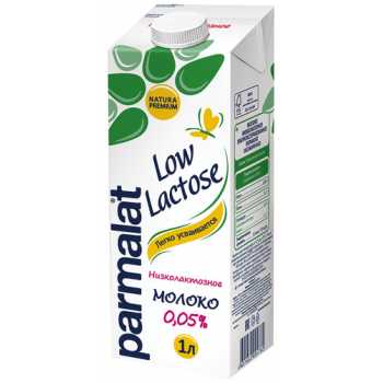 Молоко ультрапастеризованное низколактозное PARMALAT Low Lactose, 0,05%, 1л