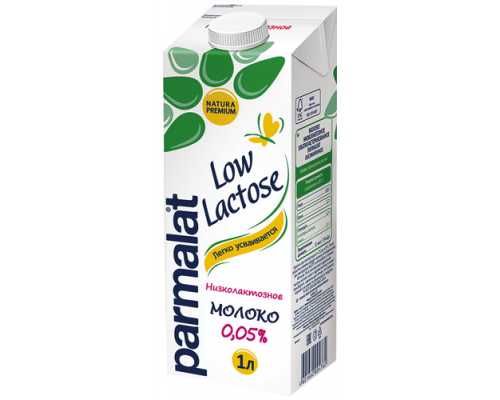 Молоко ультрапастеризованное низколактозное PARMALAT Low Lactose, 0,05%, 1л