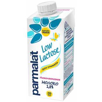 Молоко ультрапастеризованное низколактозное PARMALAT Low Lactose, 1,8%, 0,2 л