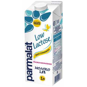Молоко ультрапастеризованное низколактозное PARMALAT Low Lactose, 1,8%, 1л