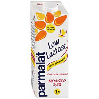 Молоко ультрапастеризованное низколактозное PARMALAT Low Lactose, 3,5%, 1л