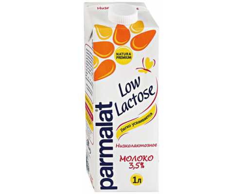 Молоко ультрапастеризованное низколактозное PARMALAT Low Lactose, 3,5%, 1л