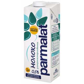 Молоко ультрапастеризованное PARMALAT 0,5%, 1 л