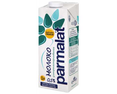 Молоко ультрапастеризованное PARMALAT 0,5%, 1 л