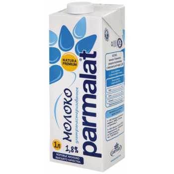 Молоко ультрапастеризованное PARMALAT 1,8%, 1 л