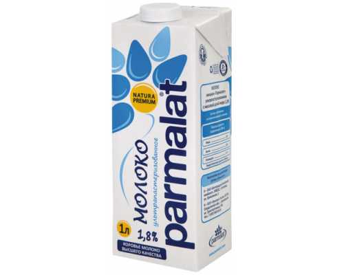 Молоко ультрапастеризованное PARMALAT 1,8%, 1 л