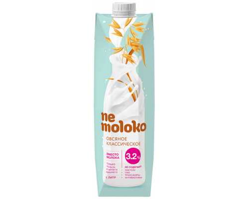Напиток ультрапастеризованный овсяный NEMOLOKO с кальцием и витаминами, 3,2 %, 1 л