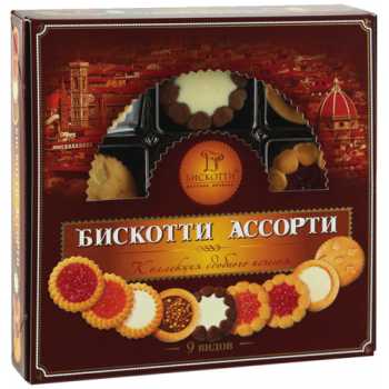 Печенье БИСКОТТИ ассорти, 345 г, шоу-бокс