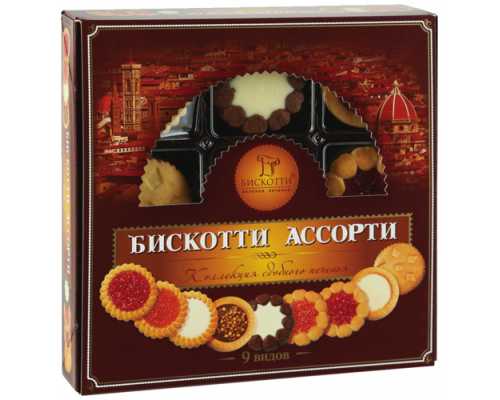Печенье БИСКОТТИ ассорти, 345 г, шоу-бокс