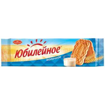 Печенье ЮБИЛЕЙНОЕ молочное, 112 г