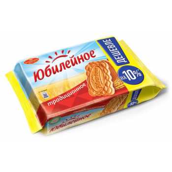 Печенье ЮБИЛЕЙНОЕ традиционное, 313 г