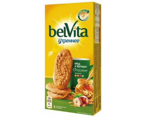 Печенье ЮБИЛЕЙНОЕ Утреннее витаминизированное с медом и орехом, 225 г