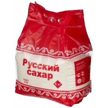 Сахар быстрорастворимый РУССКИЙ, 5 кг