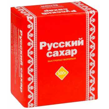 Сахар рафинированный быстрорастворимый РУССКИЙ, 0,5 кг, кусок 4 г