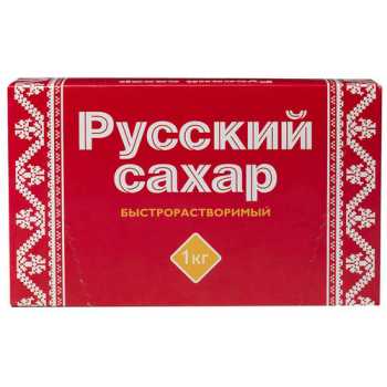 Сахар рафинированный быстрорастворимый РУССКИЙ, 1 кг, кусок 4 г