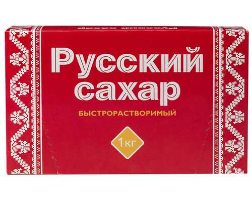 Сахар рафинированный быстрорастворимый РУССКИЙ, 1 кг, кусок 4 г