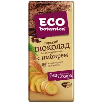 Шоколад ECO-BOTANICA Горький с имбирем, 90 г