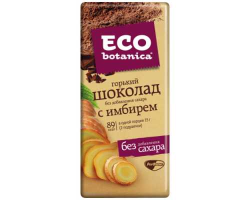 Шоколад ECO-BOTANICA Горький с имбирем, 90 г
