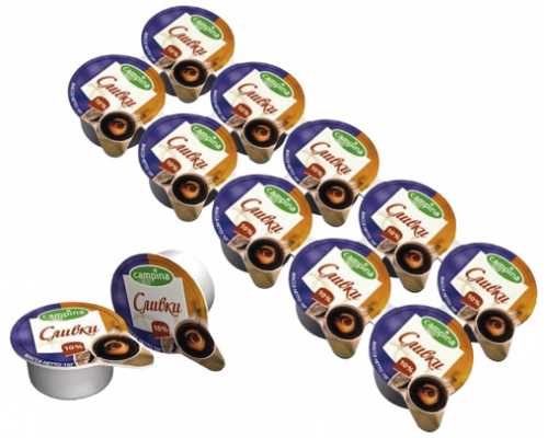Сливки порционные CAMPINA 10%, (10 мл х 10 шт)