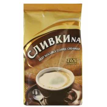 Сливки сухие СЛИВКИНА НАСТЯ 200 г, 26%