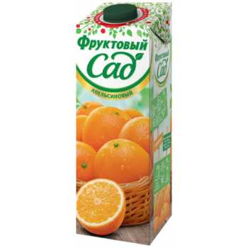 Сок ФРУКТОВЫЙ САД 0,95 л, апельсин