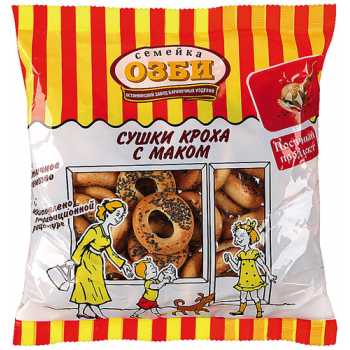 Сушки ОЗБИ кроха с маком, 200 г
