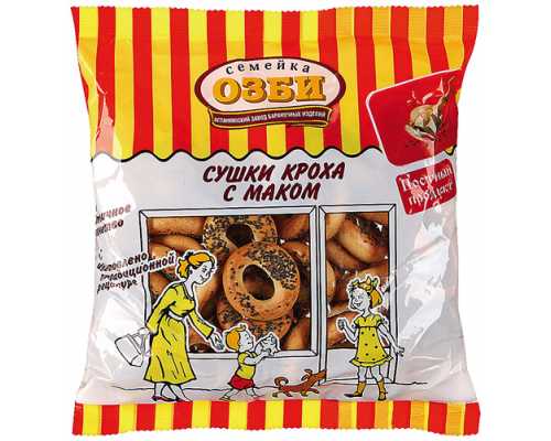 Сушки ОЗБИ кроха с маком, 200 г