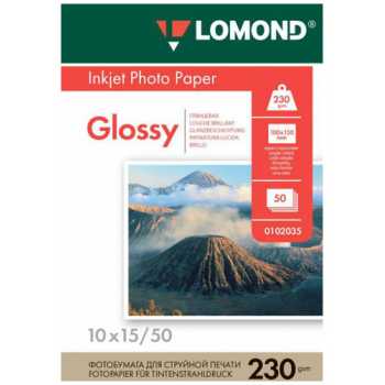 Фотобумага глянцевая односторонняя LOMOND 0102035, 10х15, 230 г/м², 50 листов