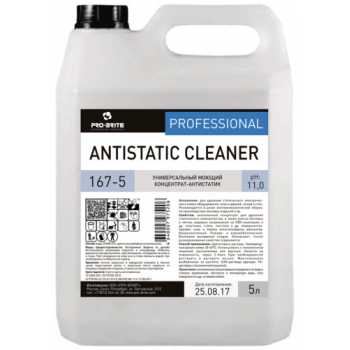 Универсальное моющее антистатическое средство Antistatic Cleaner 5 л