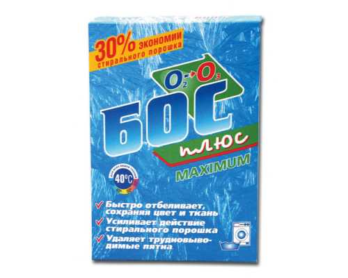 Отбеливатель для белья БОС-Плюс порошок, 600 г