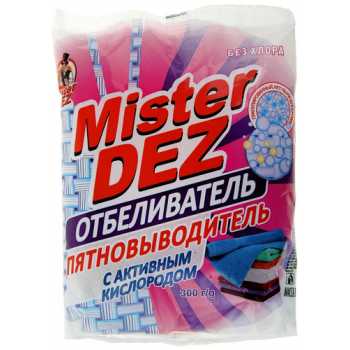 Пятновыводитель для белья MISTER DEZ с активным кислородом, 300 г, пакет,для белых, цветных и деликатных тканей