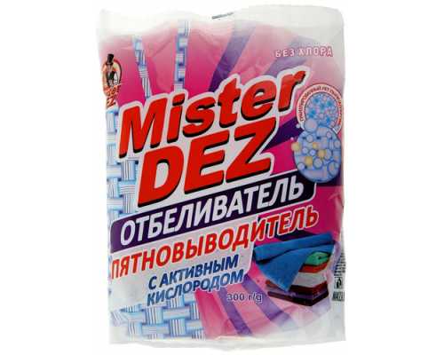 Пятновыводитель для белья MISTER DEZ с активным кислородом, 300 г, пакет,для белых, цветных и деликатных тканей