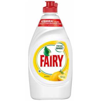 Средство для мытья посуды  FAIRY лимон, 450 мл