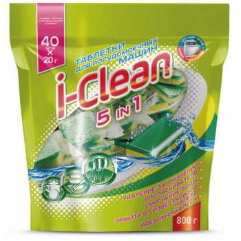 Средство для посудомоечных машин I-CLEAN 5 in1, 40 таблеток, в п/э упаковке