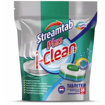 Средство для посудомоечных машин I-CLEAN Streamtab Plus, 36 таблеток с ополаскивателем, в п/э упаковке