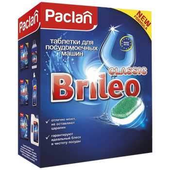 Средство для посудомоечных машин PACLAN Brileo Classic 110 таблеток
