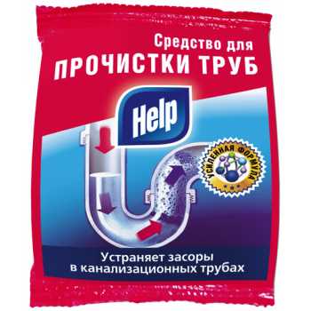 Средство для прочистки труб HELP 90 гр, саше