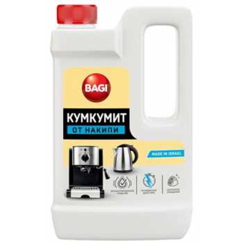 Средство для удаления накипи КУМКУМИТ 550 мл