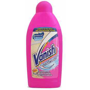 Средство для ухода за коврами VANISH для ручной чистки