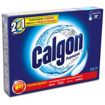 Средство от образования накипи CALGON Finish для стиральных машин, 550 г
