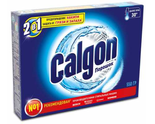 Средство от образования накипи CALGON Finish для стиральных машин, 550 г