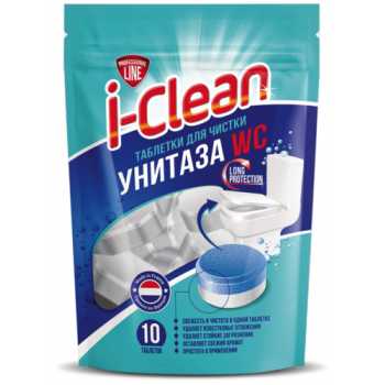 Таблетки для чистки унитаза I-CLEAN 10 штук, 250 г