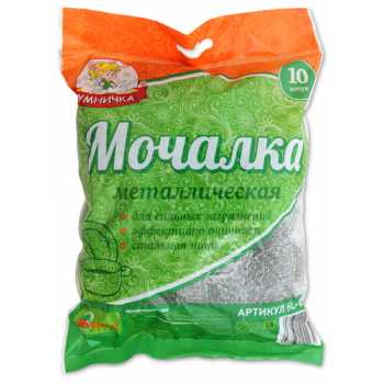 Мочалки для посуды УМНИЧКА металлические, 10 шт/уп