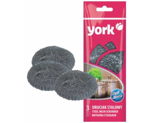 Мочалки для посуды YORK металлические, 3 шт/уп