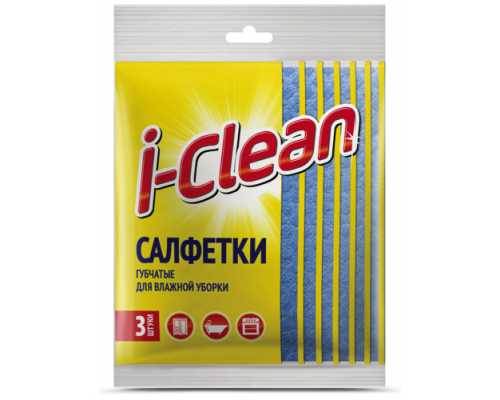 Салфетки губчатые для влажной уборки I-CLEAN Салфетки губчатые для влажной уборки I-CLEAN, 3 шт./уп.