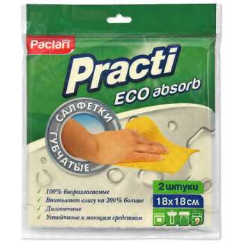 Салфетки-губки PACLAN 18х18 см, 2 шт/уп