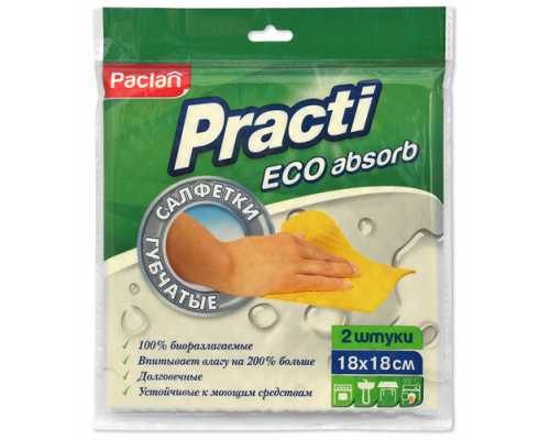Салфетки-губки PACLAN 18х18 см, 2 шт/уп