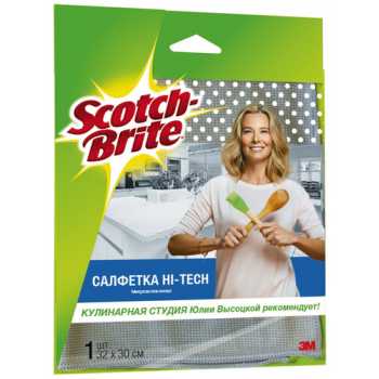 Салфетки микроволоконная SCOTCH-BRITE HI-TECH 30 х 32 см, 1 шт/уп,