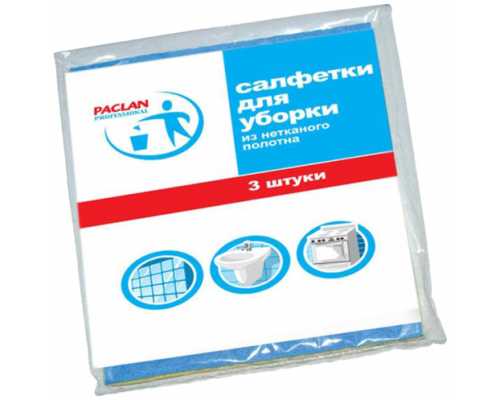 Салфетки универсальные PACLAN неткан.полотно, 30х38см, 3 шт/уп