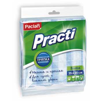 Салфетки универсальные PACLAN Practi для кухни, 35х35 см, 5 шт/уп